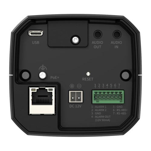 PNB-A9082, 8MP AI Box Network Camera
