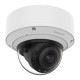 PND-A7082RV, 4MP AI IK10 Modular Dome Network Camera