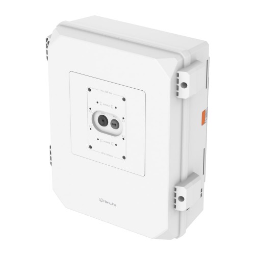 SBP-150NBW, Camera Cabinet Enclosure