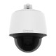 SPB-PTZ82W, Smoked Dome Cover