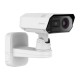 TNM-C4962TD, 2MP Termal + 8MP Görünür Bi-Spektrum Kutu Tipi Ağ Kamerası