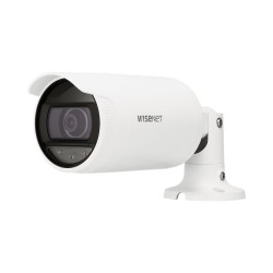 ANO-L7022R, 4MP Dış Ortam Tipi Ağ Kamerası