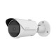 QNO-C8013R, 5MP AI Bullet Camera