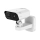 TNM-C4940TDR, Bi-spectrum AI Thermal Camera