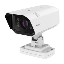 TNO-7180RLP, 3MP, Yüksek Hız Plaka Tanıma Kamerası