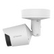 TNO-C3060T, QVGA AI Tele Lens Thermal Camera