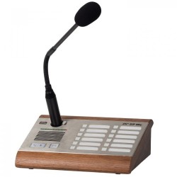 2N-SIP-Mic, Ağ Ses Sistemi Mikrofonu (SIP)