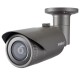 QNO-6012R, 2MP Network IR Bullet Camera with 2.8mm Lens
