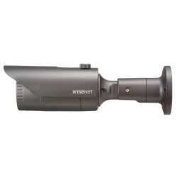 QNO-6032R, 2MP Kızılötesi Aydınlatmalı Tam HD Ağ Kamerası